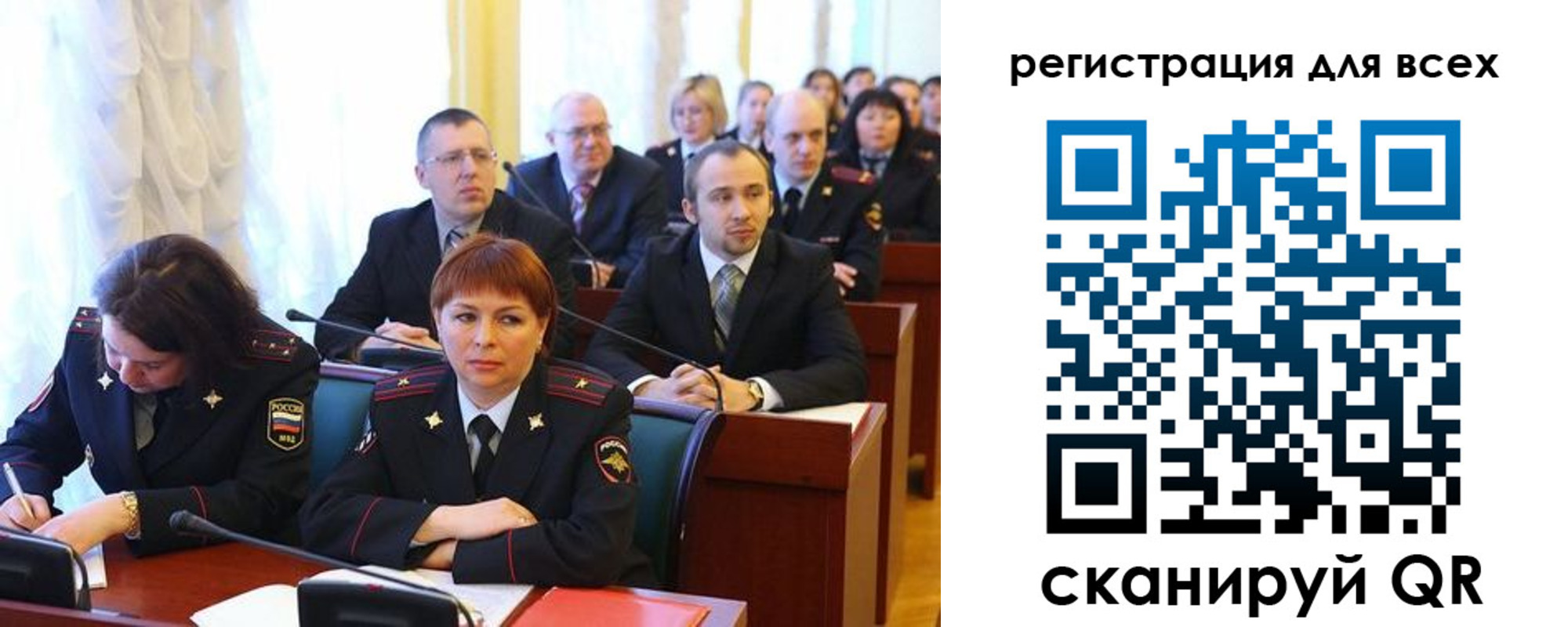 форма 3 в Бугуруслане